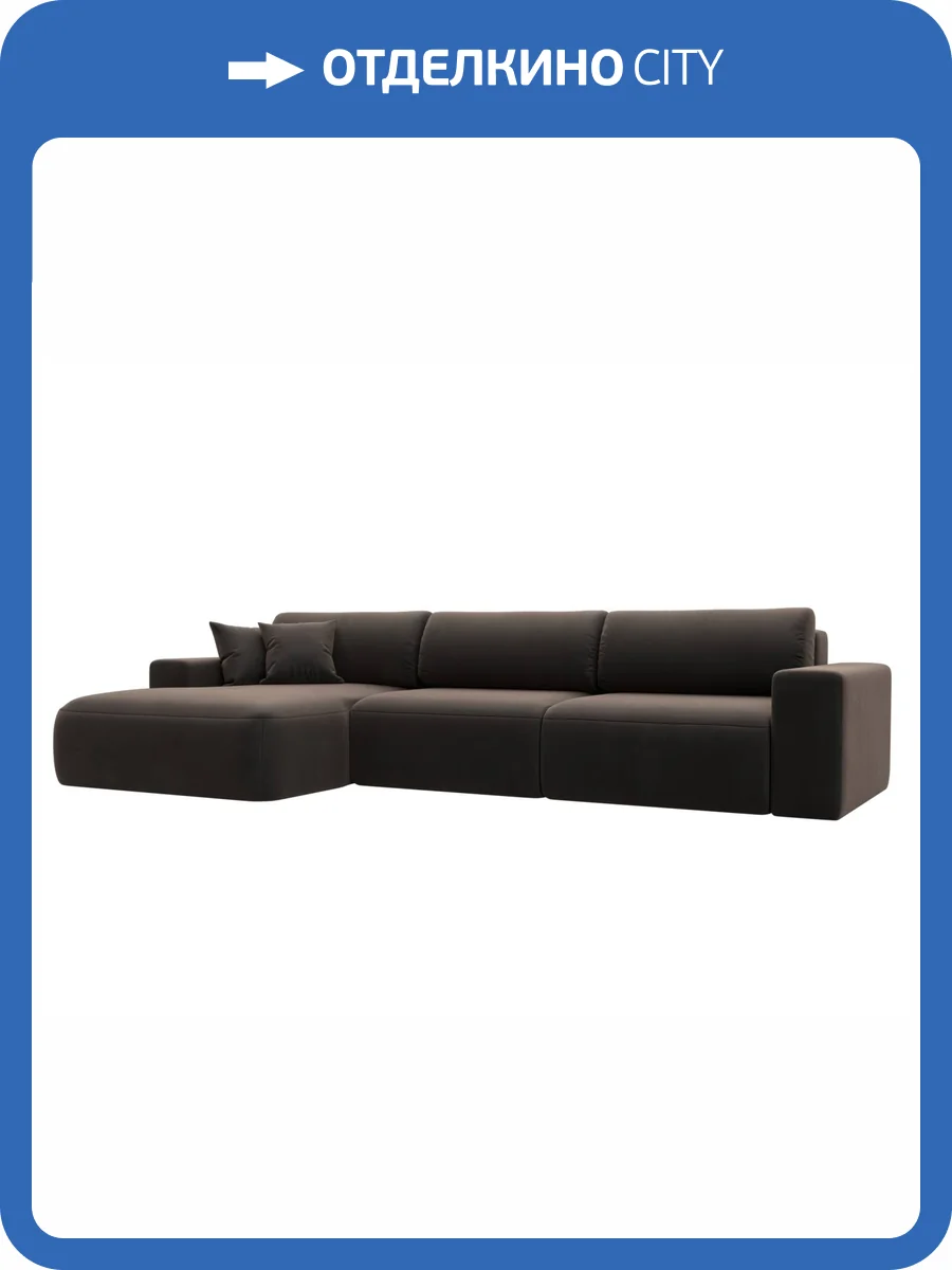 Диван угловой Лига Диванов Лига-036 НПБ Классик Лонг 121394L коричневый, левый угол фото 11