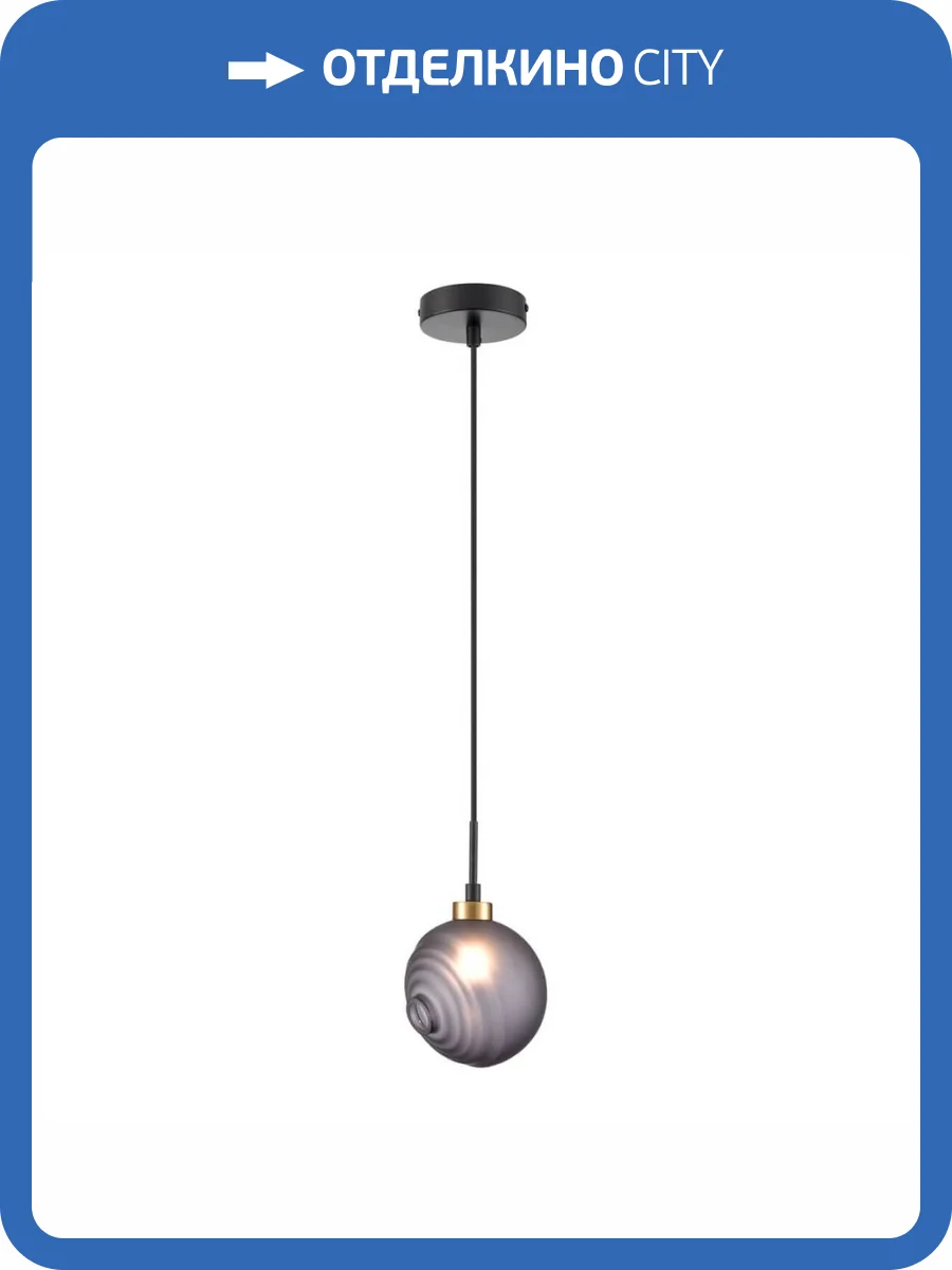 Подвесной светильник Vele Luce Capriccio VL5882P01 фото 5