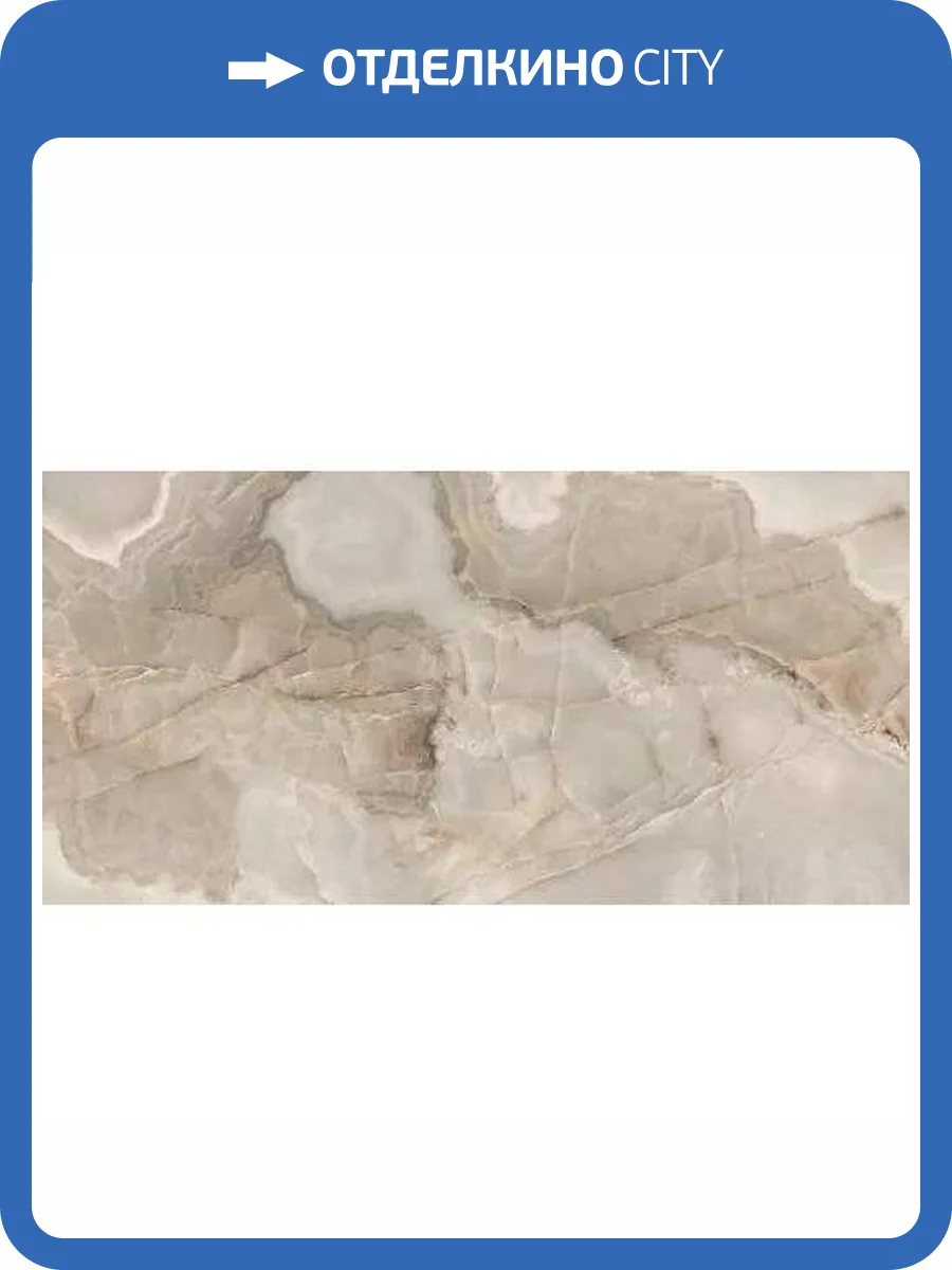 Керамогранит Rex Ceramiche Reves De Rex 769942 Noisette Glossy 6 mm 160x320 фото 10