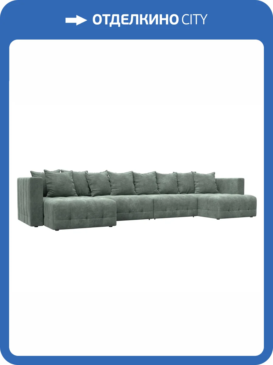 П-образный диван Лига Диванов Лига-052 НПБ Лонг 128854 BRUT 08 зеленый фото 10