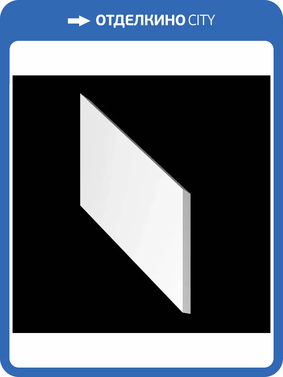 Дизайнерская панель Artpole E-0135-2 Kolos-2 Platinum глянец 37.1x1.2x24.7 фото 2