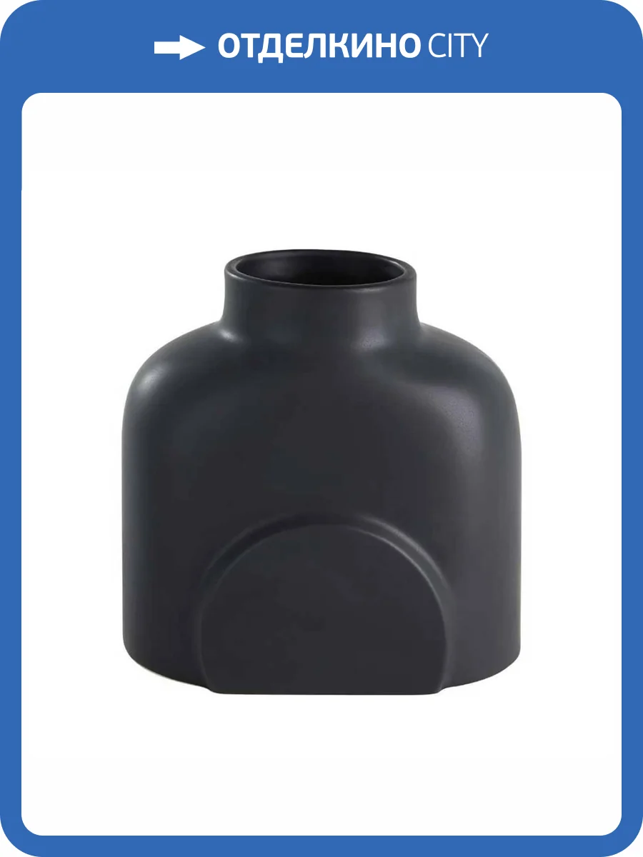 Декоративная ваза Eglo Lyaglan 421407 фото 2