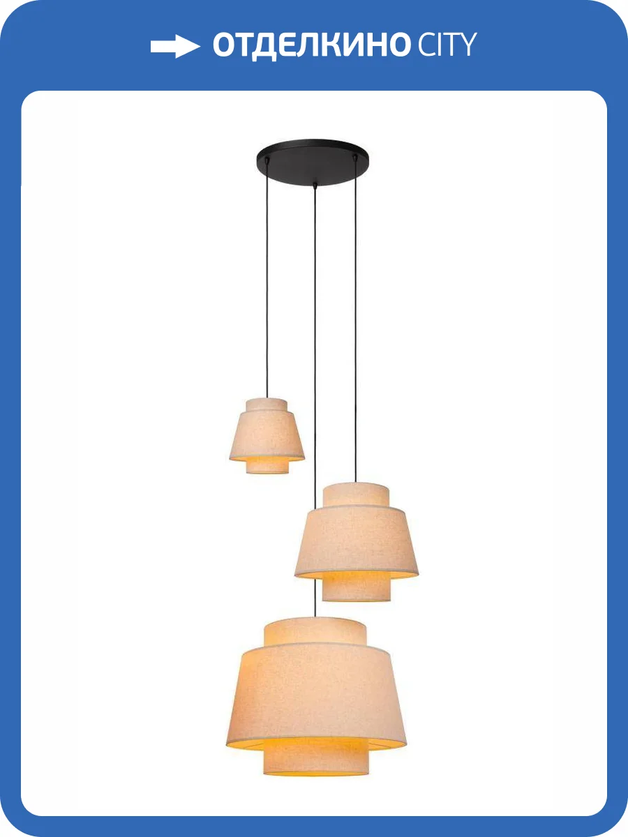 Подвесной светильник Lucide Tribute 21435/13/38 фото 2