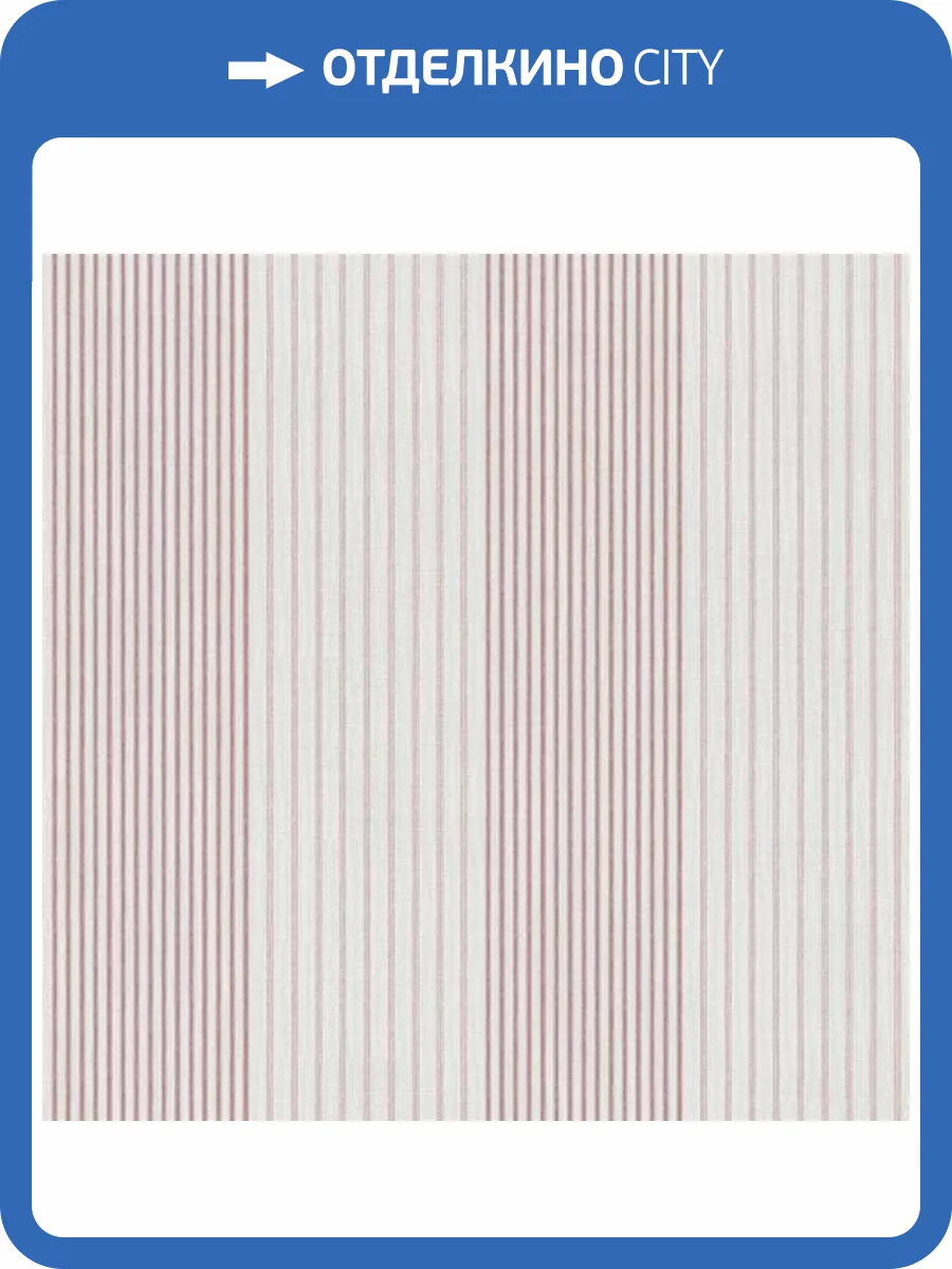 Обои ICH Essential Stripes 9811-6 фото 2