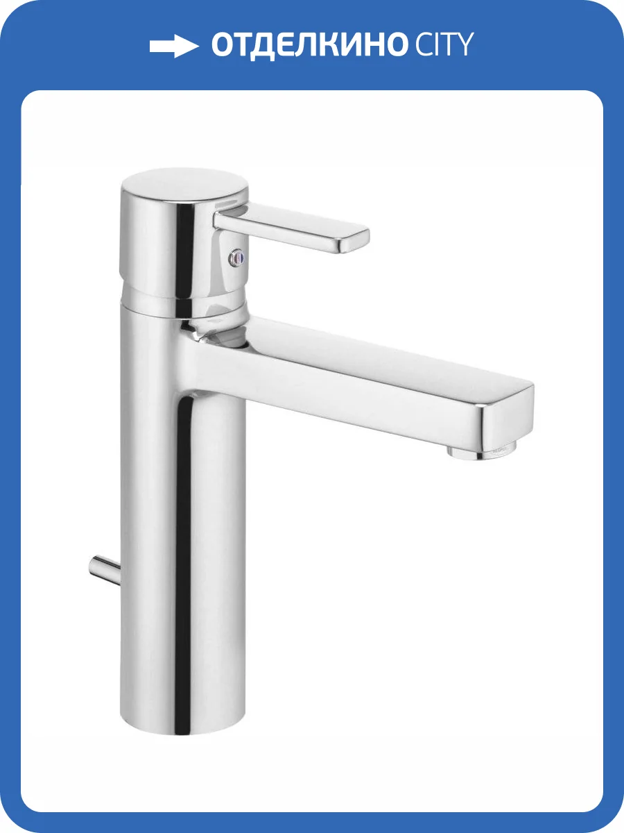 Смеситель для раковины Kludi Zenta 382640575 XXL фото 3