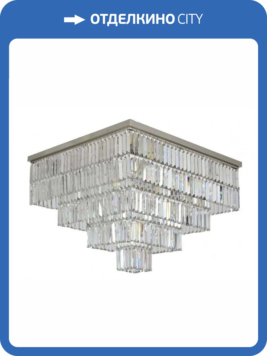 Потолочная люстра Dio D`arte Avellino E 1.2.75.100 N фото 2