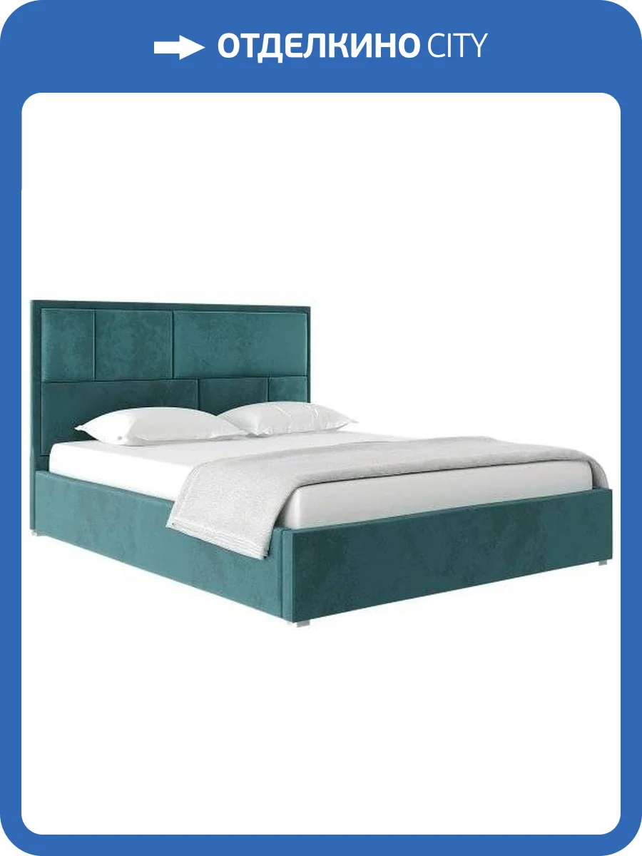 Кровать 1600х2000 НК-Мебель Madison 72305908 Бирюзовый 113.9x171.8x218 фото 2
