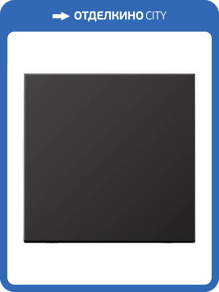 Клавиша одинарная перекидная Jung AL2990D фото 2