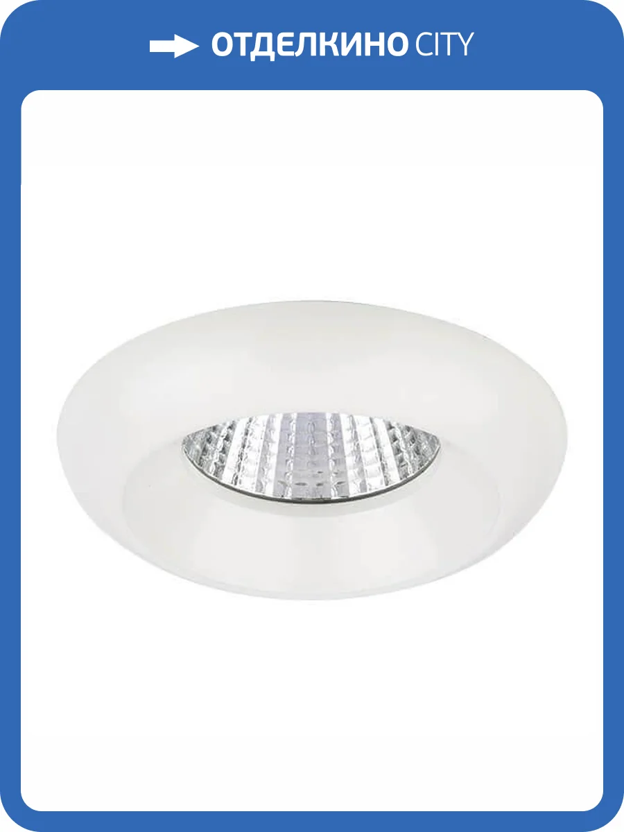 Встраиваемый светодиодный светильник Lightstar Monde 071076 фото 2