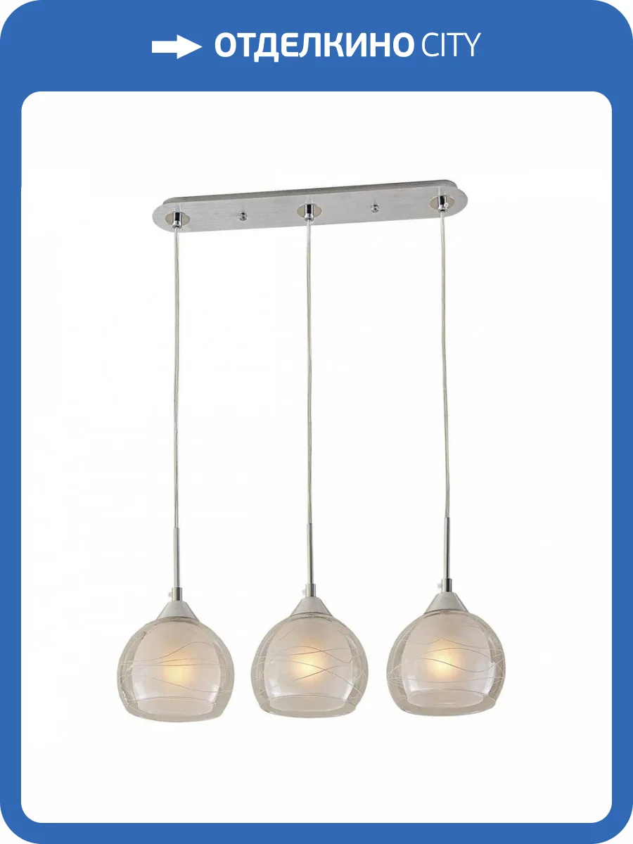 Подвесной светильник Citilux Буги CL157132 фото 2