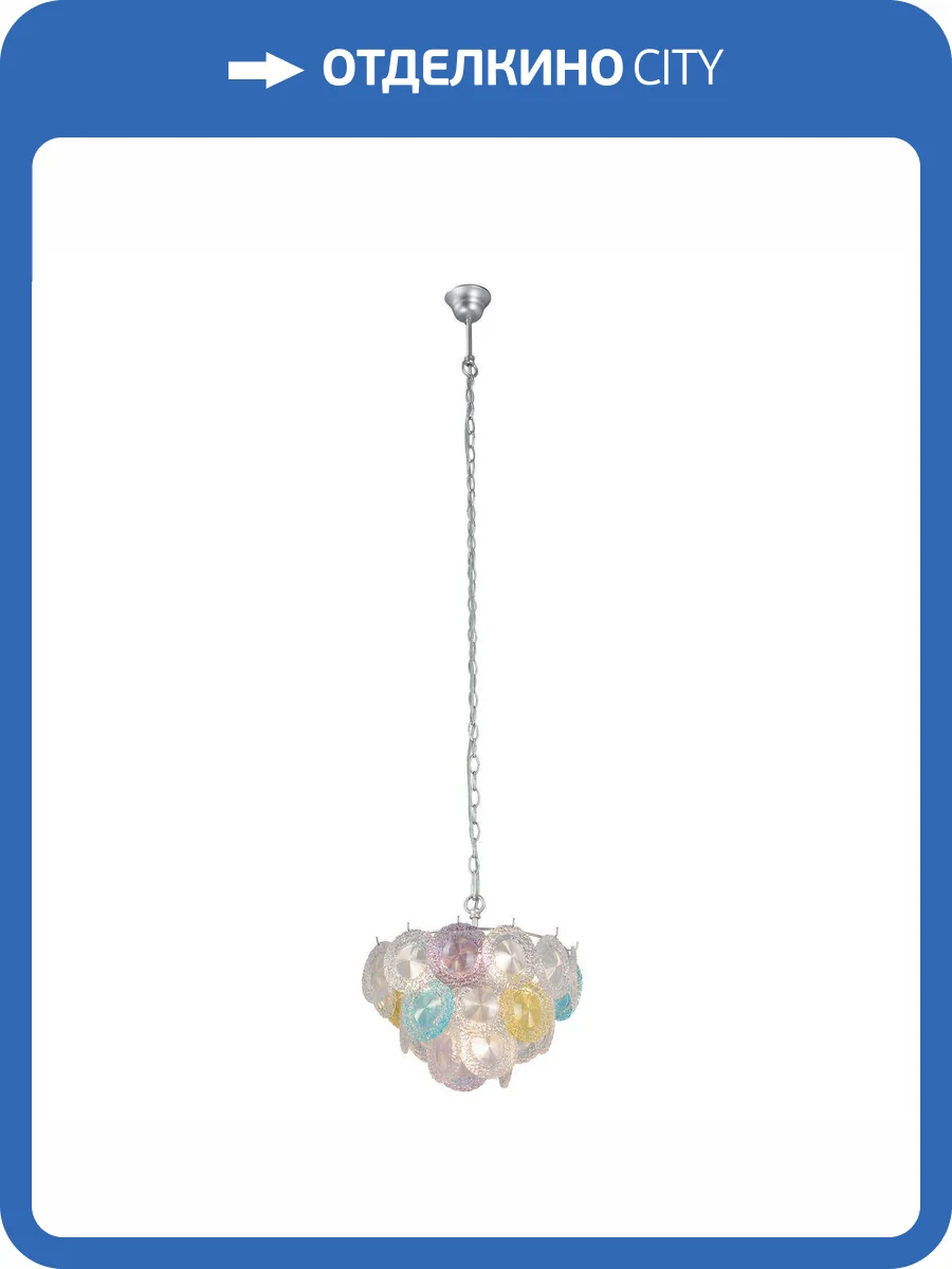 Подвесная люстра Vitaluce V5315-9/5 фото 4