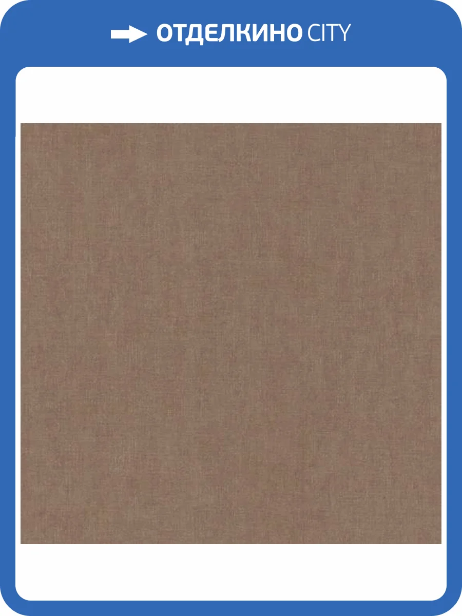 Обои Emil&Hugo Linen House 301433 фото 2