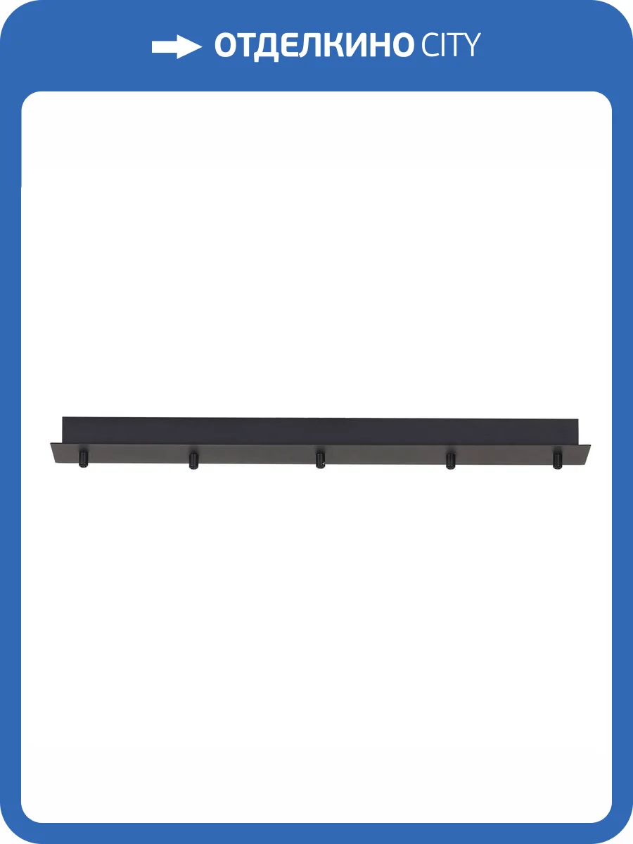 Основание Mantra Tonic 8542 фото 3