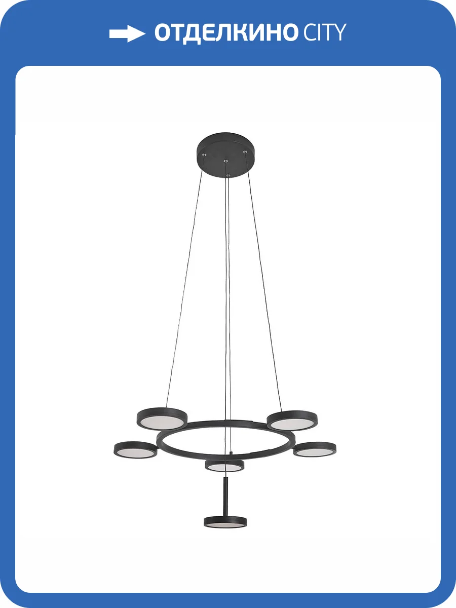 Светильник подвесной Crystal Lux Clt 027 CLT 027C6 D700 BL фото 3