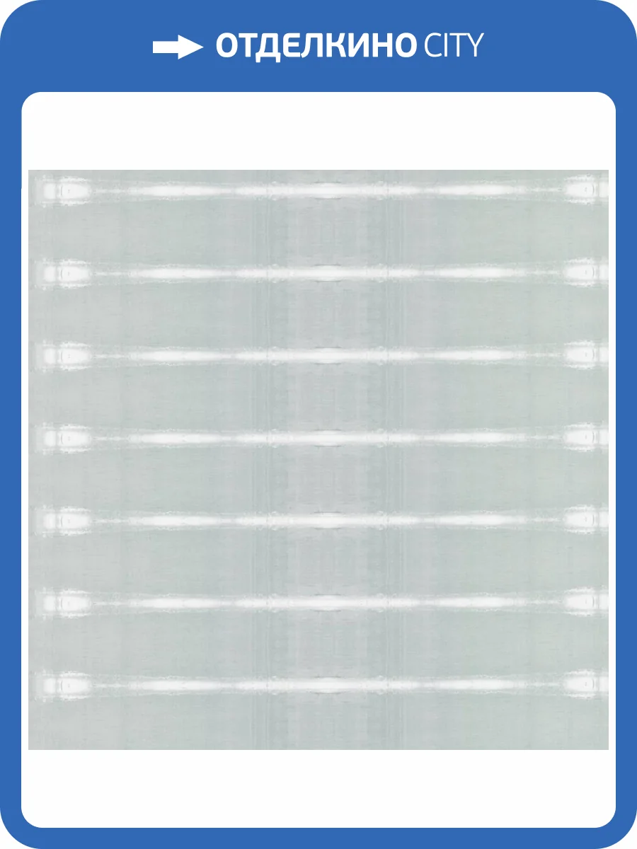 Обои York Urban Digest UD2520N фото 2