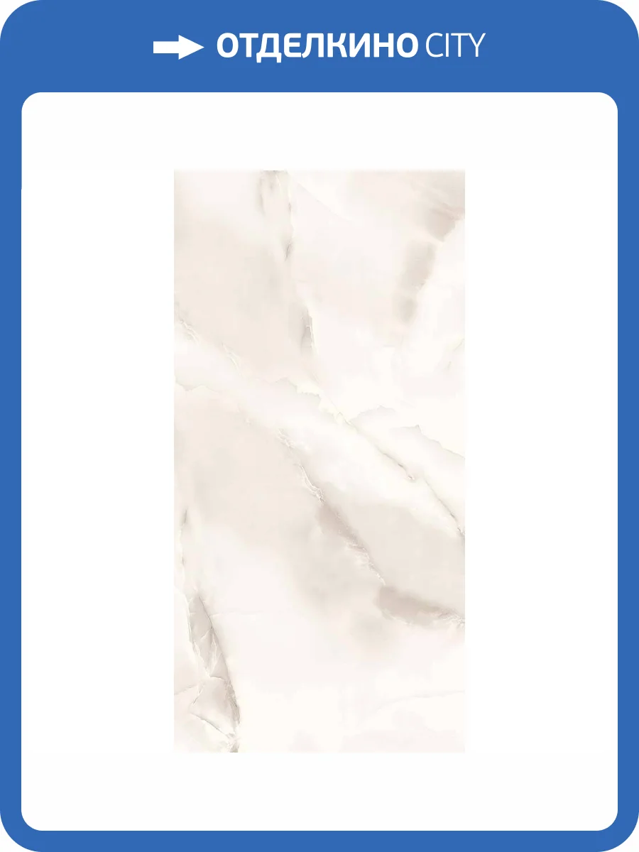 Керамогранит Gravita Mist Taupe Carving 60x120 фото 6