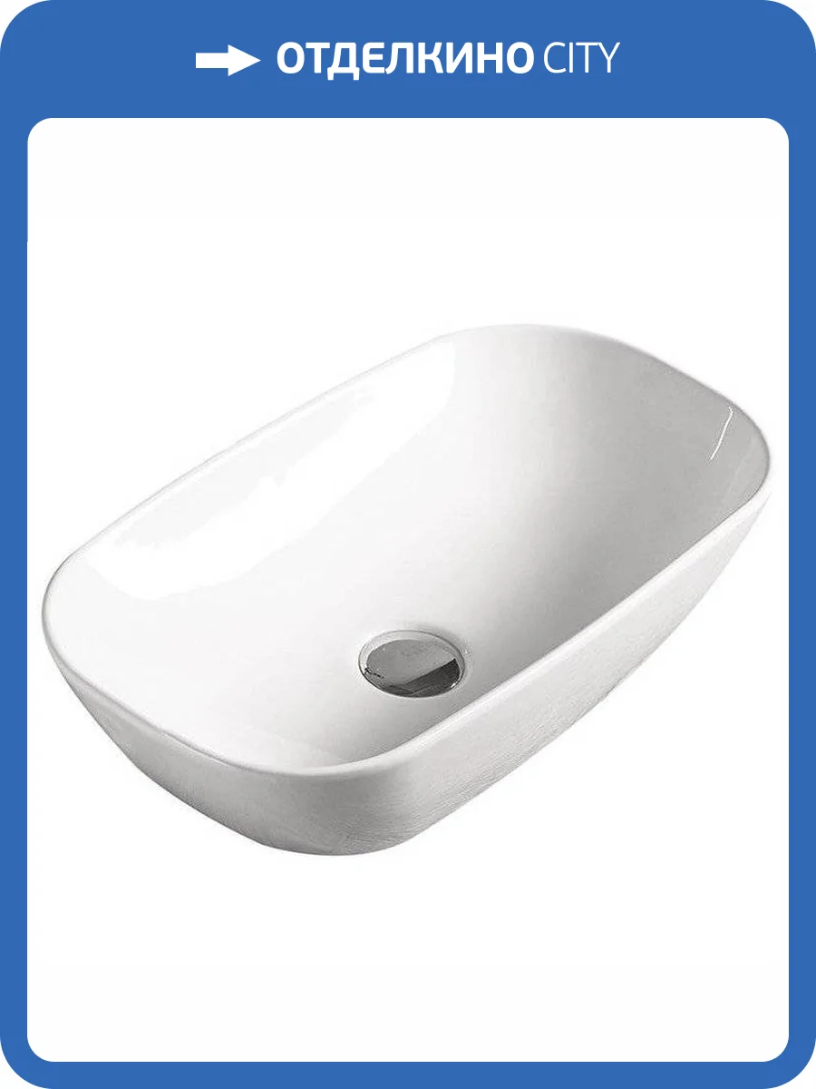 Раковина SantiLine SL-1050 45 см фото 3