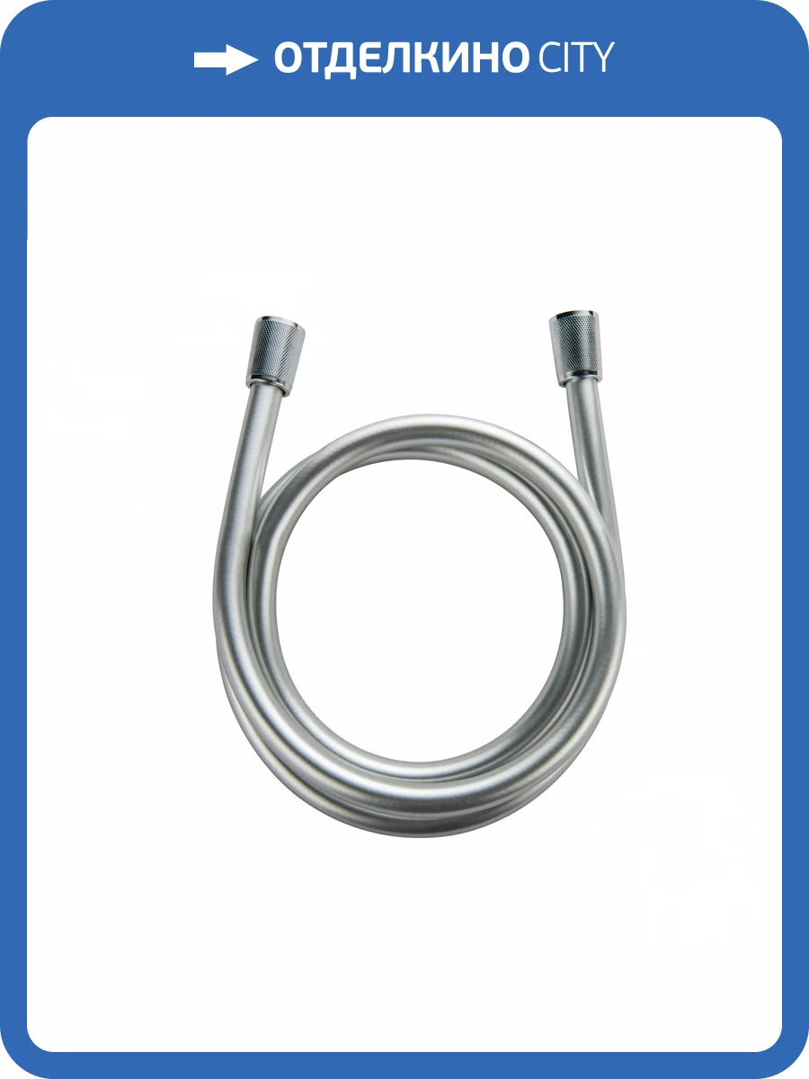 Душевой шланг Wonzon & Woghand WW-RG01-1000-CR хром фото 3