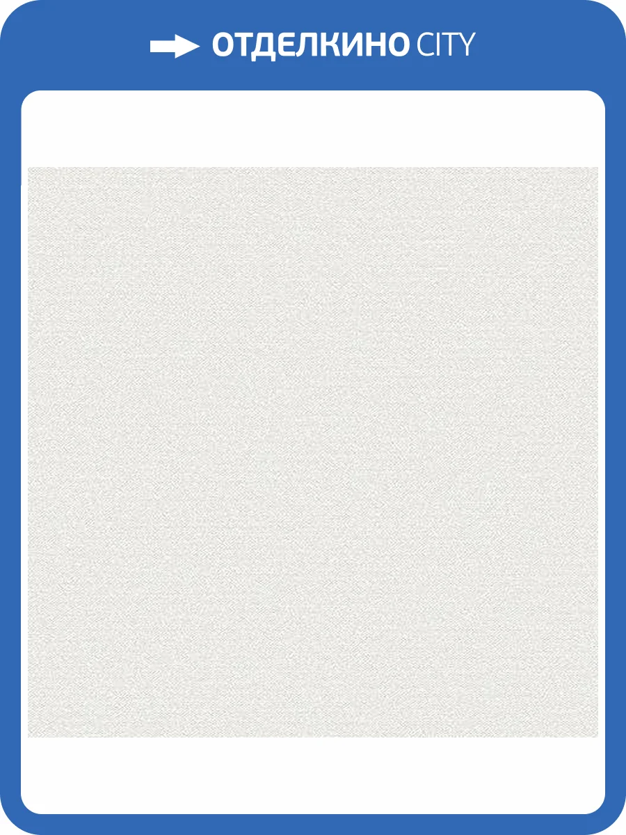 Обои флизелиновые Andrea Rossi Gallinara 54308-2 фото 2