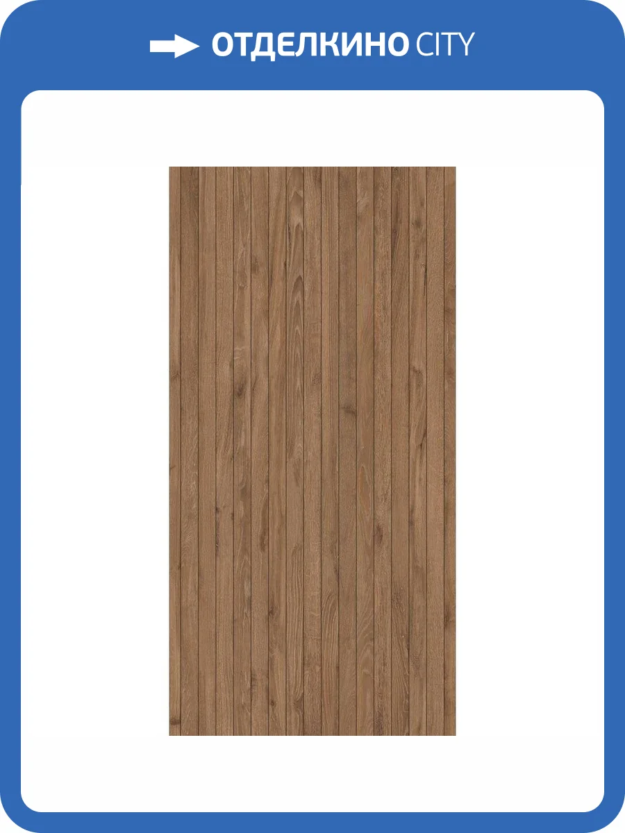 Керамогранит Global Tile Kolan GT1206011102MR Бежевый 60x120 фото 3