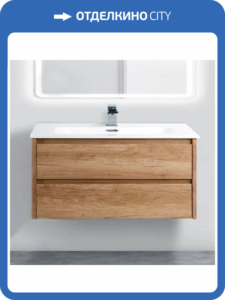 Тумба с раковиной BelBagno Kraft 39 80 rovere nebrasca nature фото 7