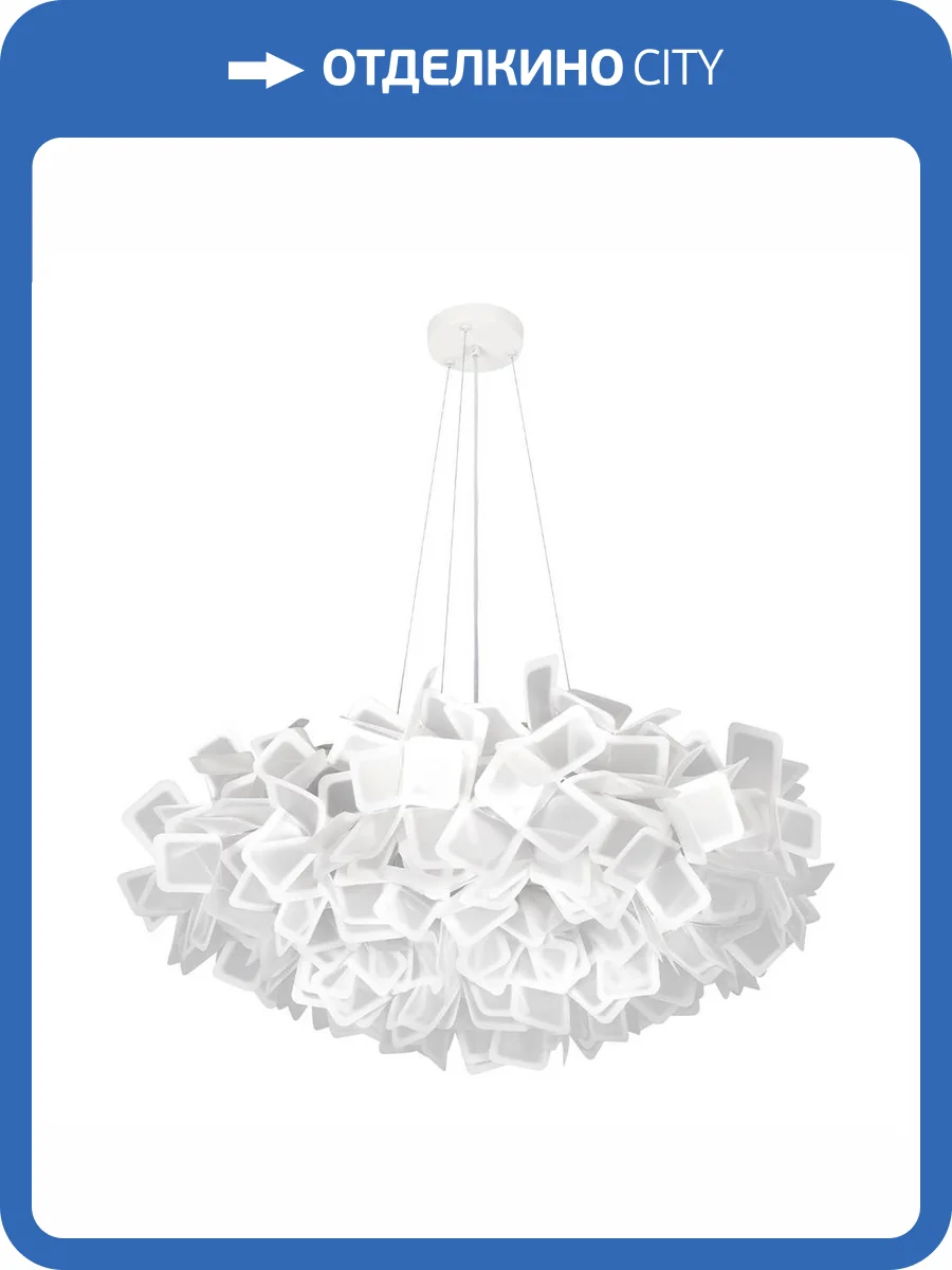 Подвесной светильник Loft IT Clizia 10231/780 White фото 4