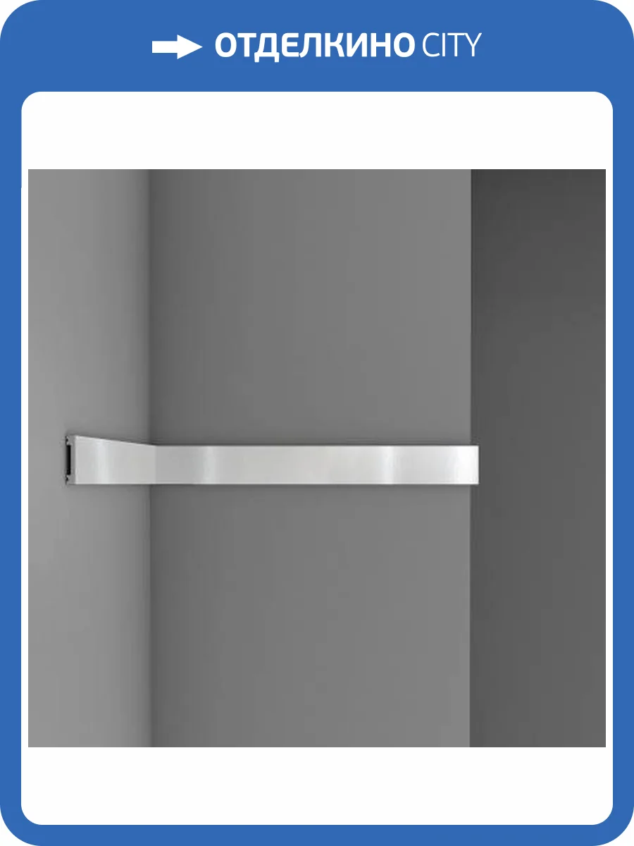 Плинтус DECOMASTER D157-114 290x1.3x6.6 фото 3