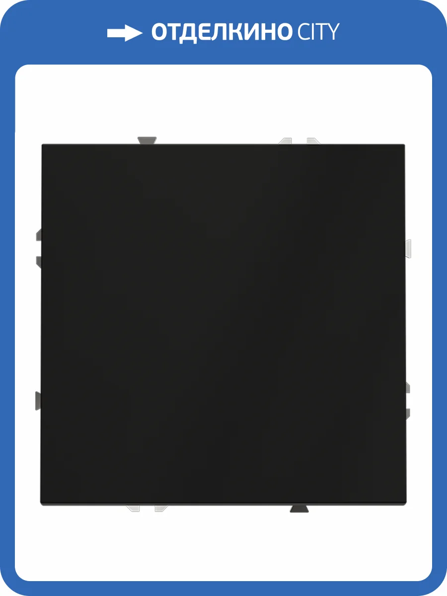 Выключатель с самовозвратом встраиваемый Voltum S70 VLS010608 фото 7