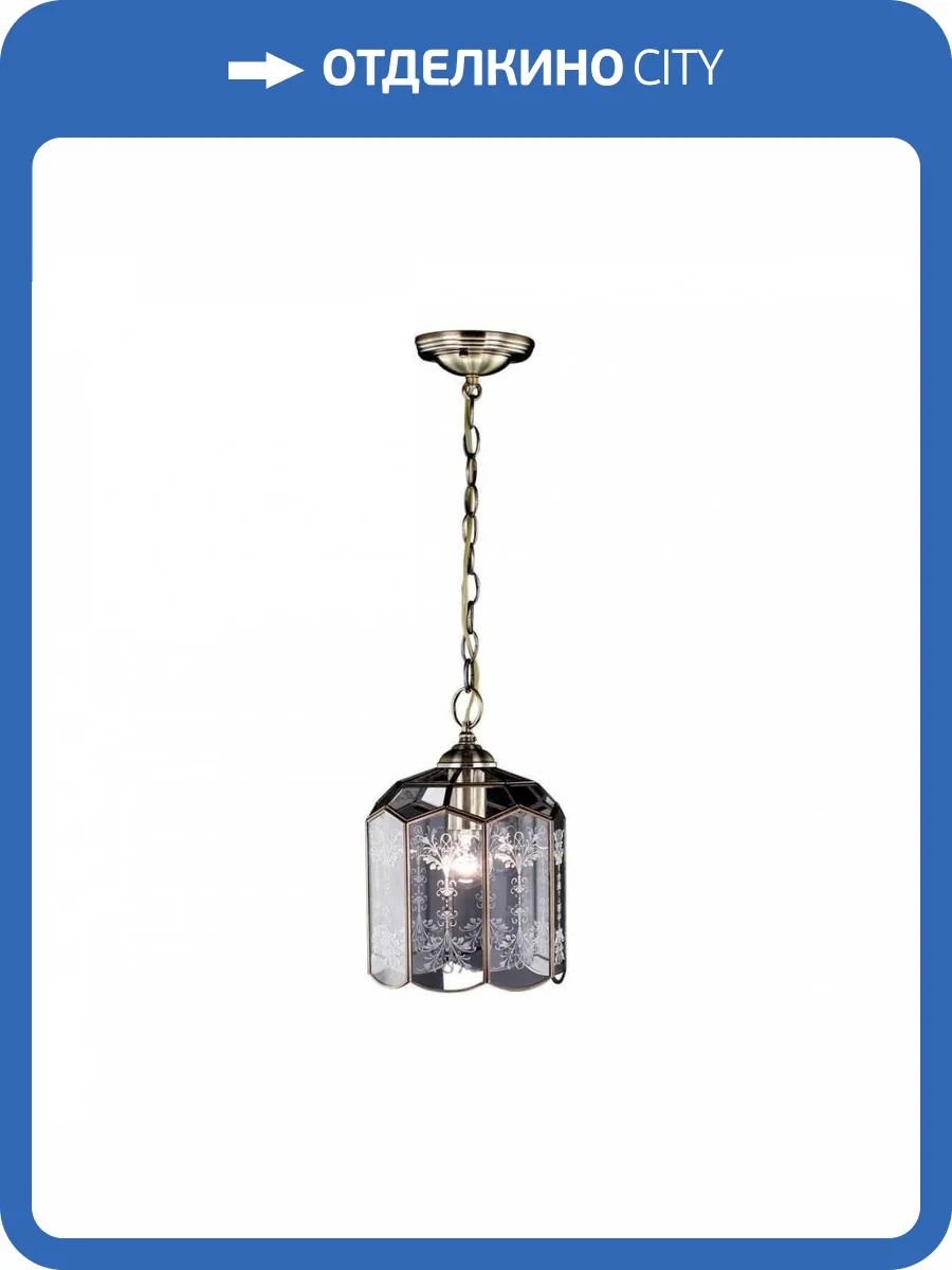 Подвесной светильник Citilux Витра-2 CL442210 фото 2