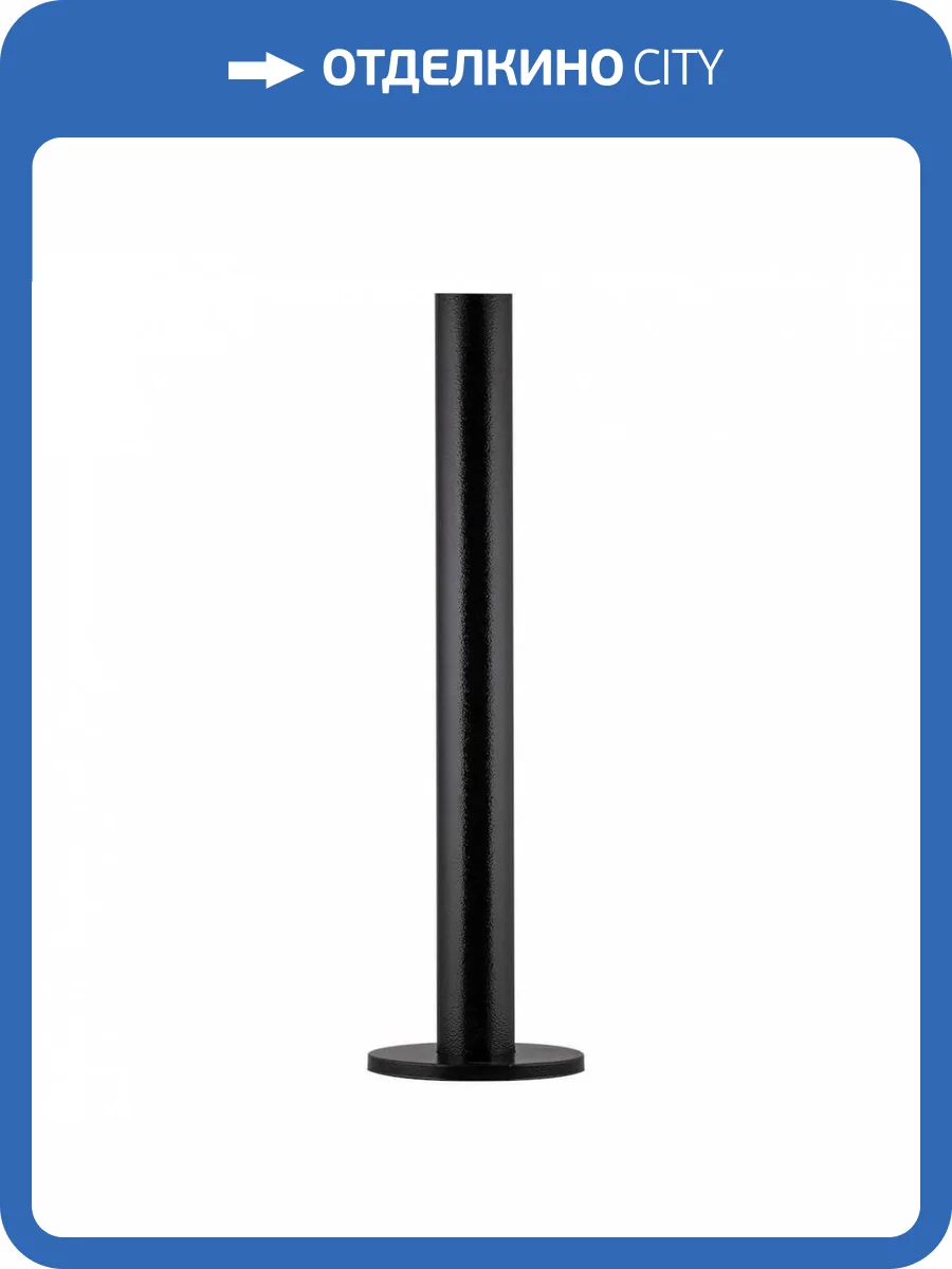 Столб Feron 11577 фото 2