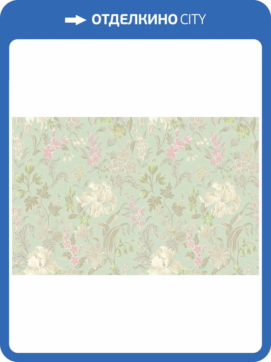 Обои флизелиновые Loymina Equator QTR4 006 фото 3