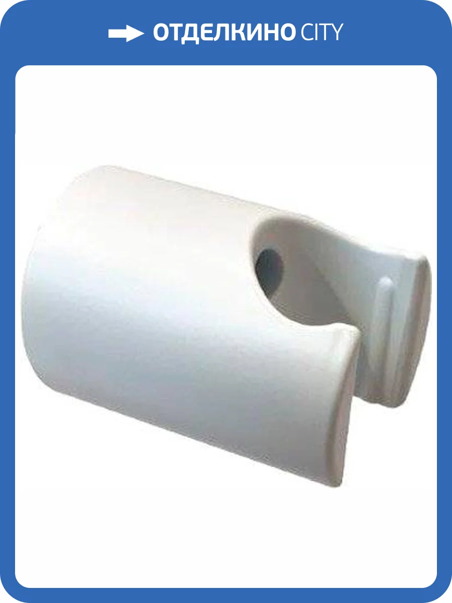 Держатель для душа Paffoni ZSUP010BO белый, настенный фото 3