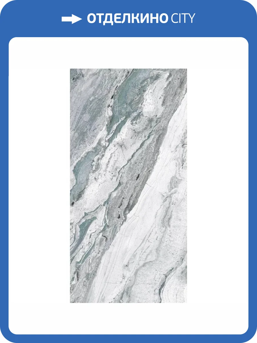 Керамогранит Fanal Orobico 90N002 Aqua Shine 90x90 фото 6