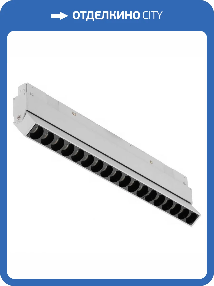 Трековый светодиодный светильник iLedex Vision48/22 SMART 4822-003-L350-18W-38DG-WH фото 2