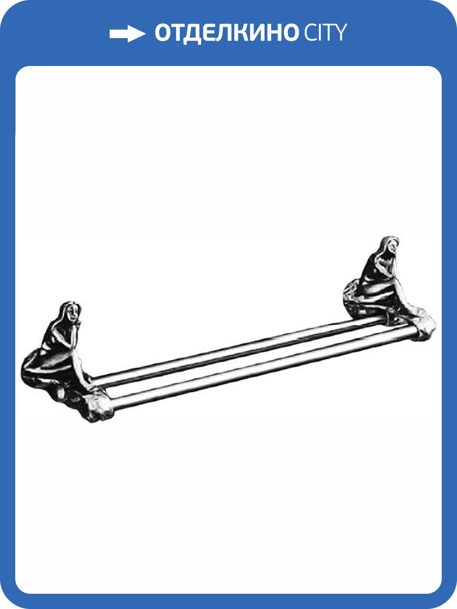 Полотенцедержатель Art&Max Juno AM-B-0718-T фото 3