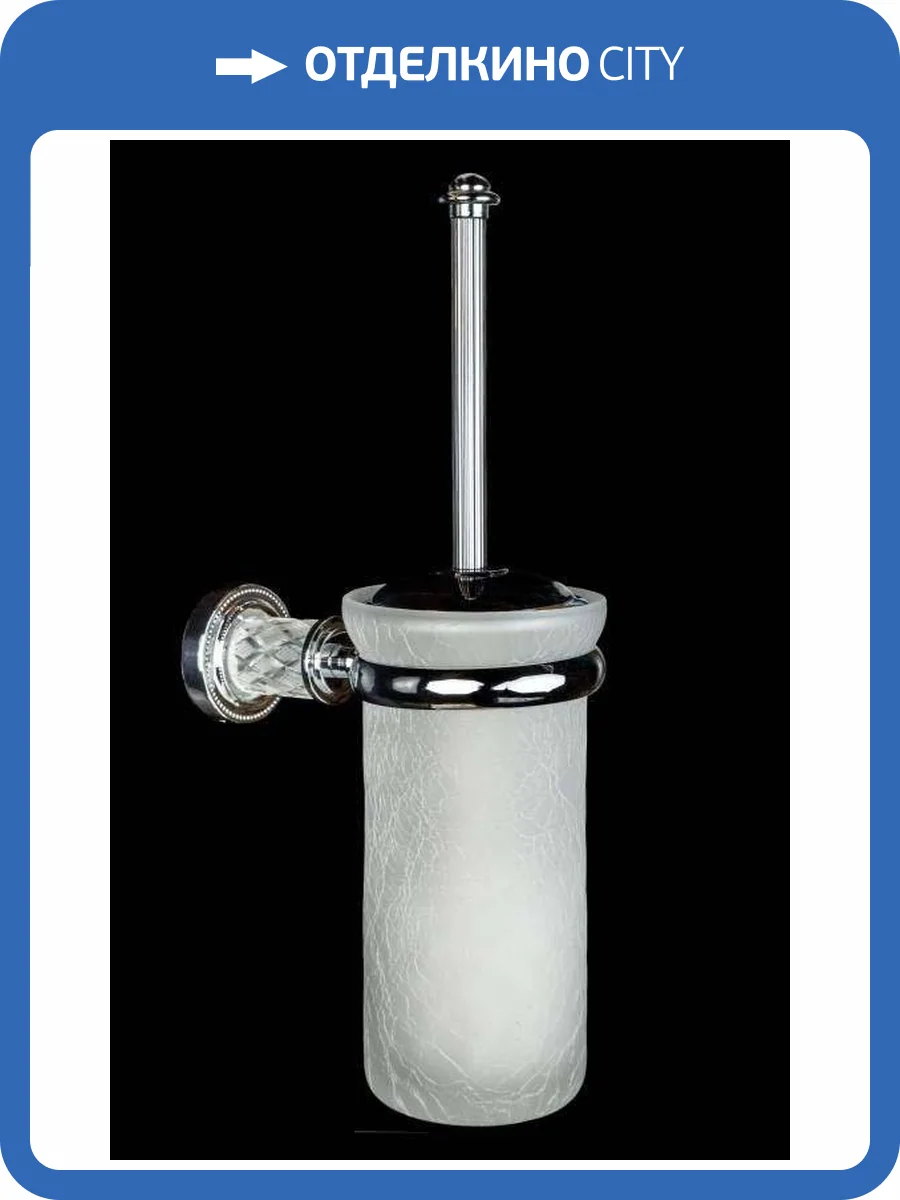 Ершик Boheme Murano Cristal 10913-CRST-CH настенный фото 2