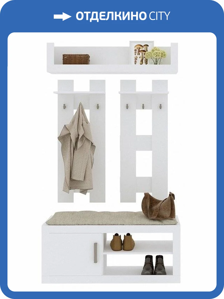 Стенка для прихожей Merdes Toivo MER_TOJ-PR-11-BEBE фото 2