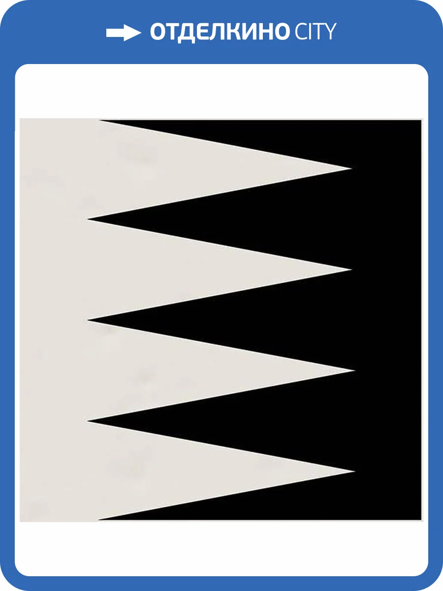 Декор Vives Filippo Soul Grinyon Blanco Negro 20x20 фото 2