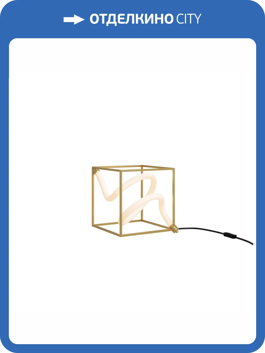 Настольная лампа Maytoni Membrane MOD345TL-L11BS3K фото 5