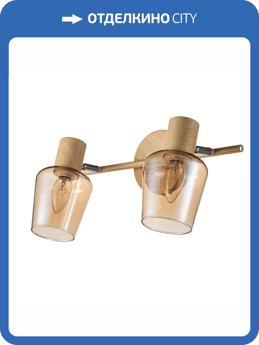 Спот Escada Woody 691/2A фото 5