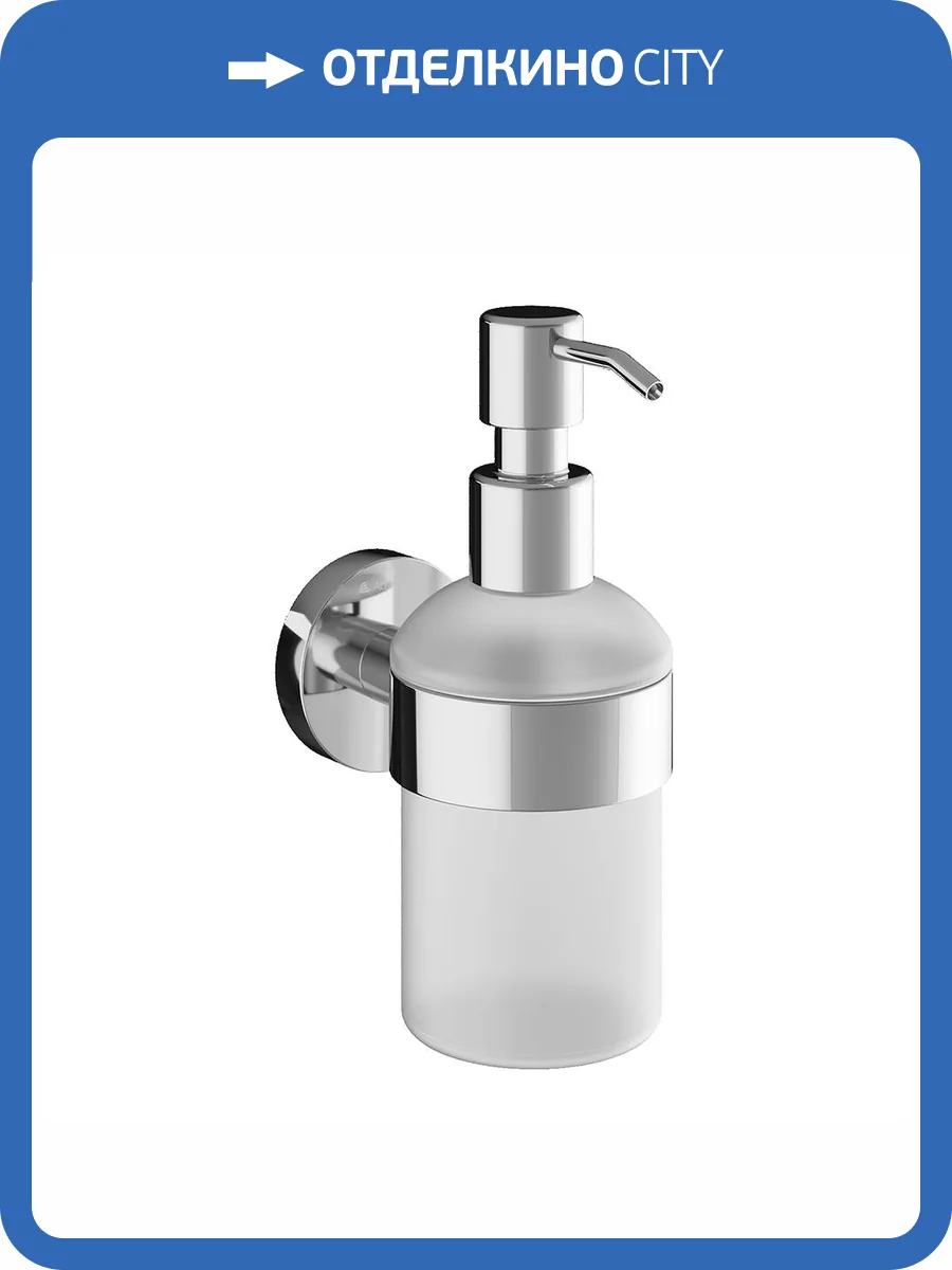 Дозатор Aqueduto Ponto PON0400 Хром фото 2