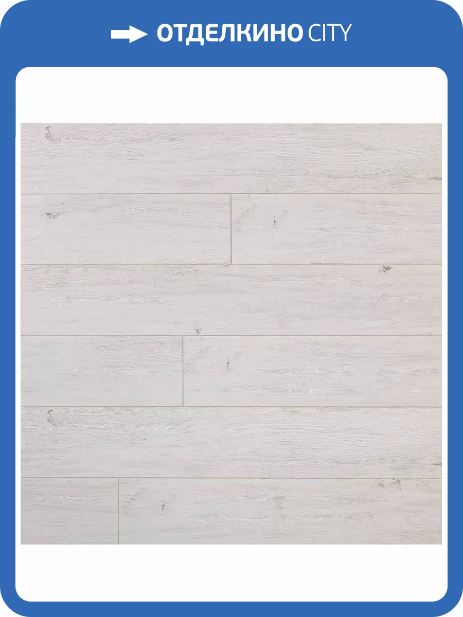 Ламинат Bonkeel Dream 8/32 4V 101 Wood 1292x159 фото 7