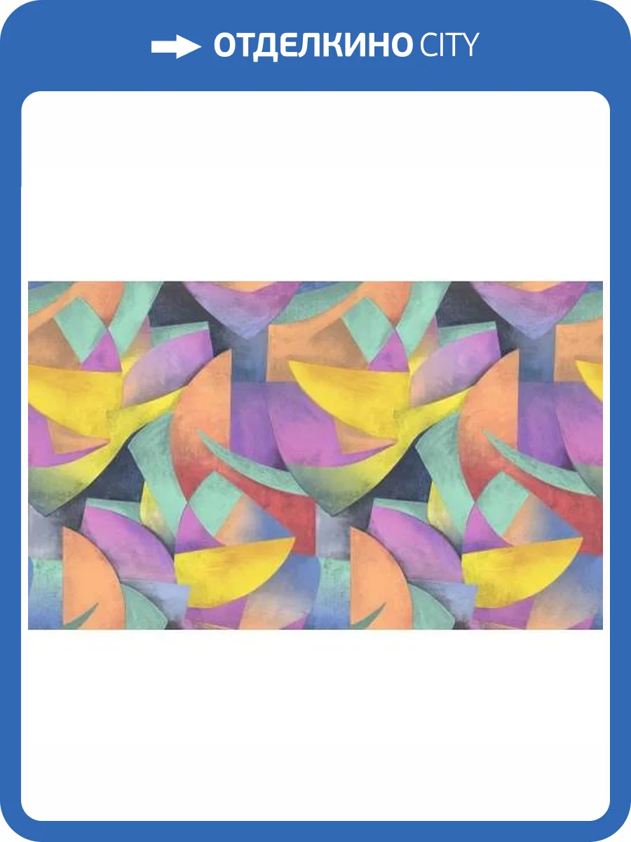 Обои Erismann Pablo 60276-06 фото 2