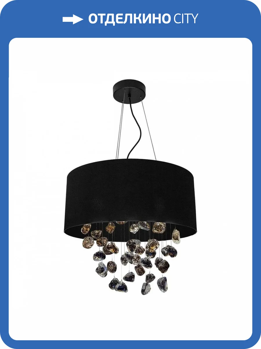 Подвесная люстра Eglo Escuela 39845 фото 2