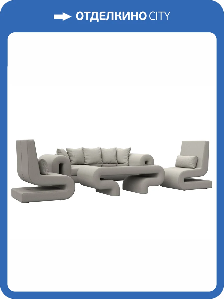 Набор 2 Лига Диванов Волна 125781 амур бежевый фото 6