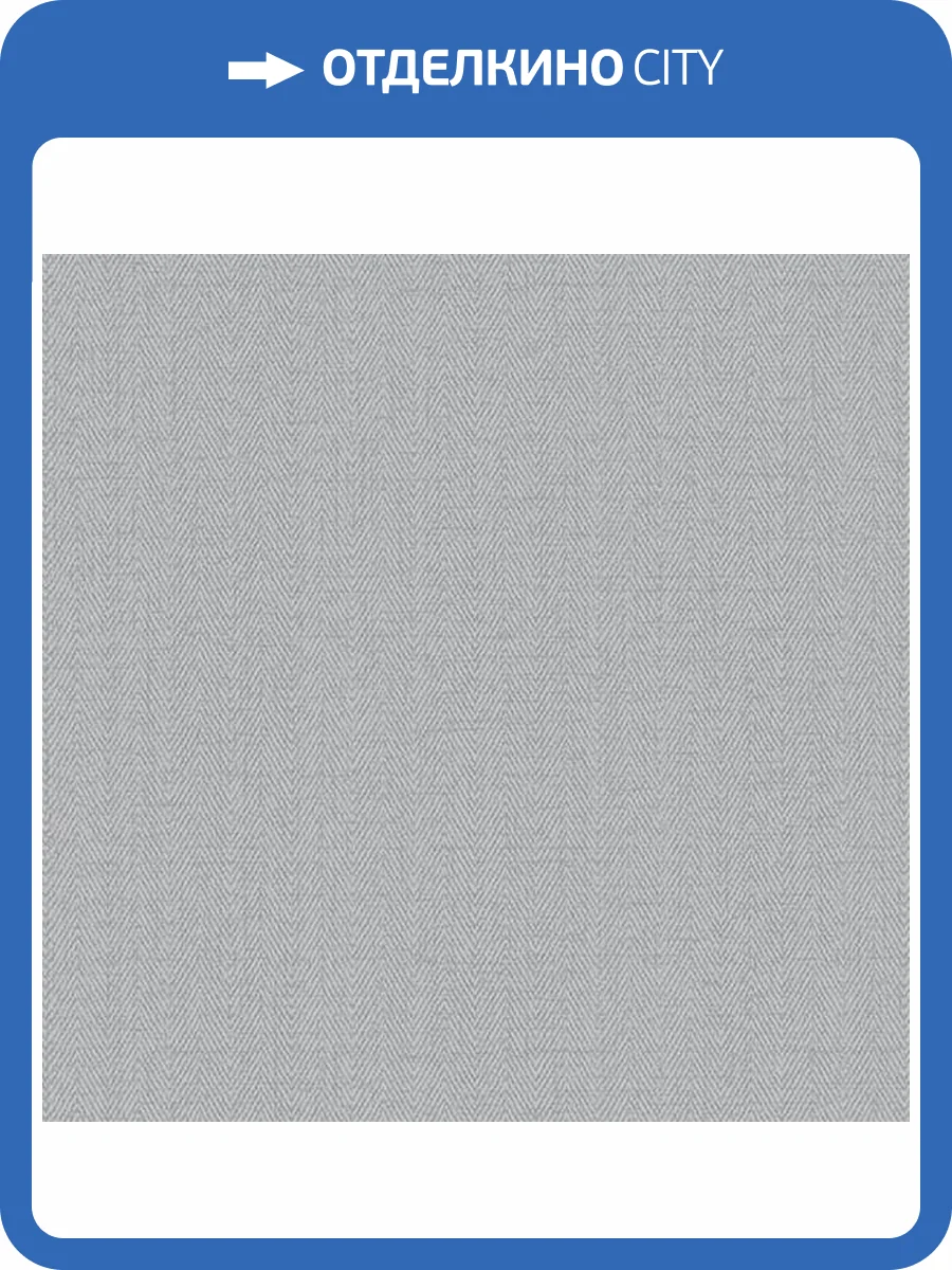 Обои Alessandro Allori Bruni 1002-33 фото 2