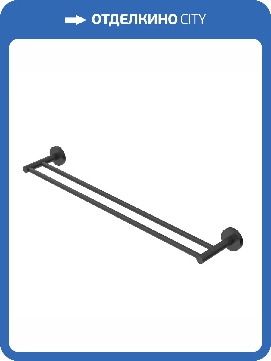 Полотенцедержатель Cezares Relax RELAX-THD-65-NOP двойной, черный матовый фото 3