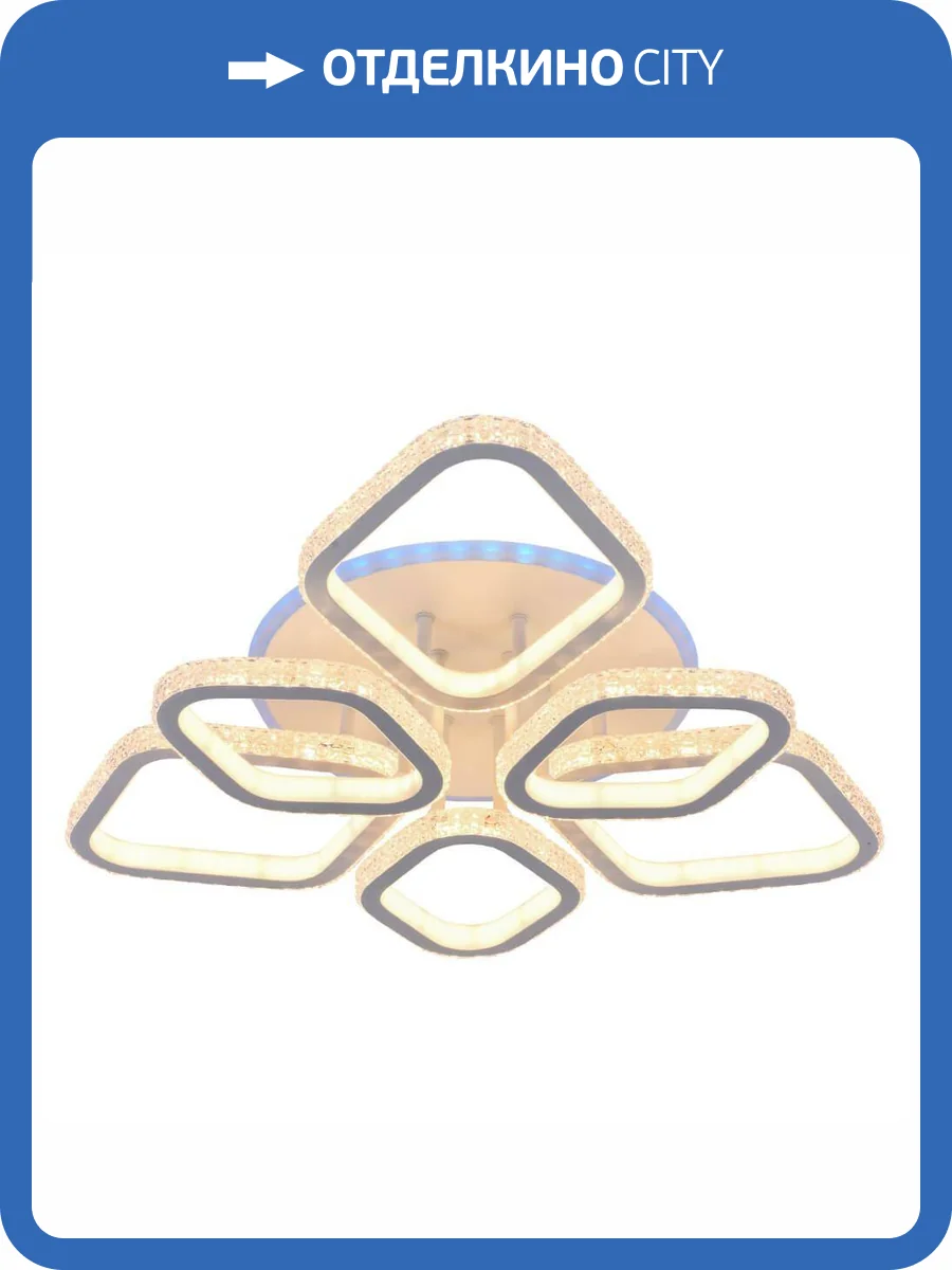 Потолочная люстра Profit Light 8044/3+3 WHT фото 3