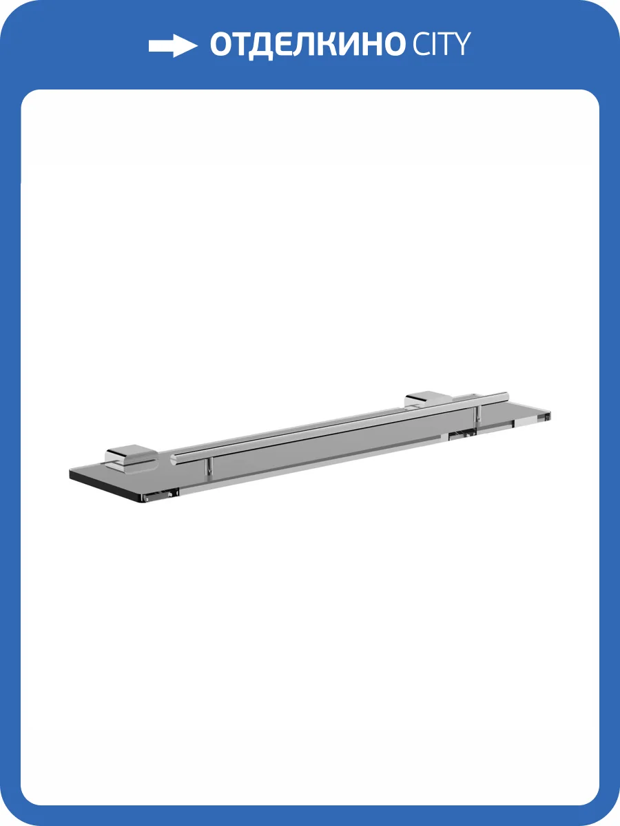 Полка Belz B90607 хром фото 3