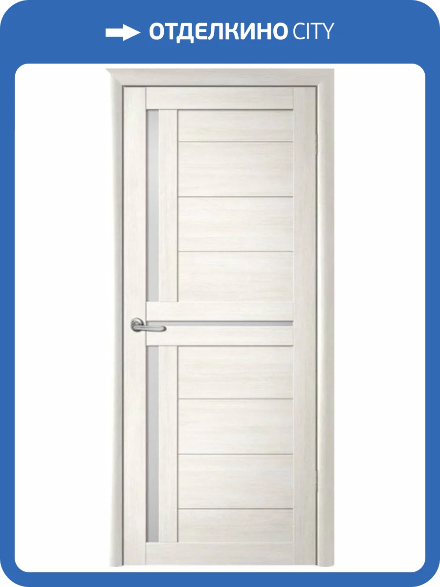 Межкомнатная дверь Albero Кельн остеклённая белый кипарис мателюкс 900x2000 фото 2